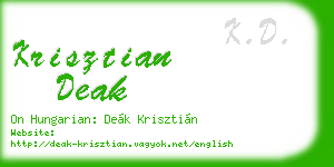 krisztian deak business card