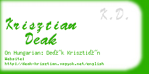 krisztian deak business card